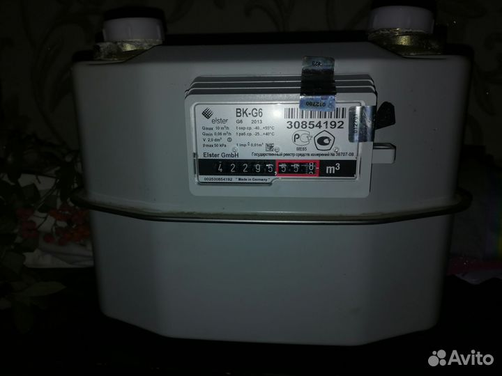 Газовый счетчик g6