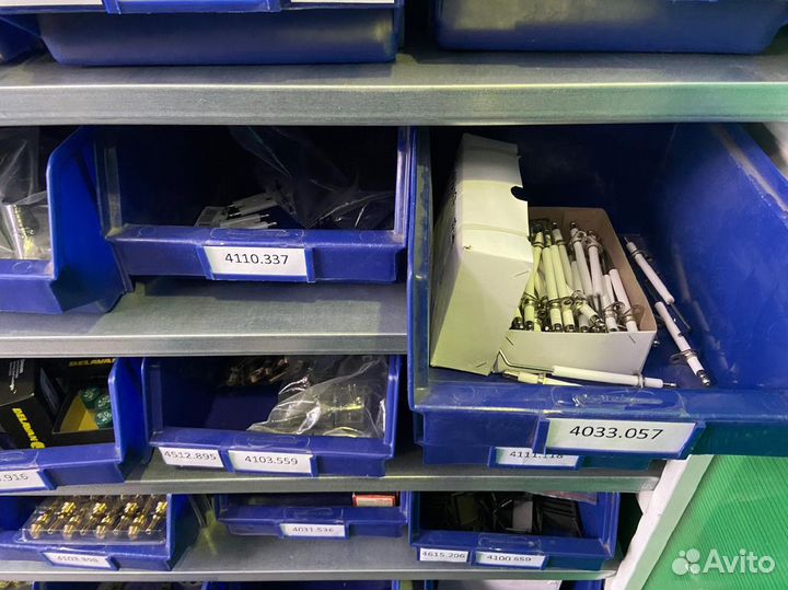 Шланг Газовый 4160.656