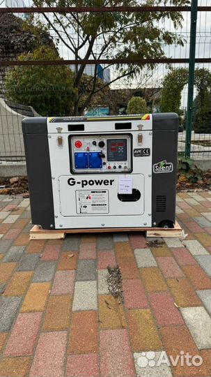 Генератор дизельный 10 kW G-power однофазный