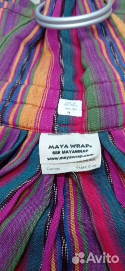 Слинг на кольцах