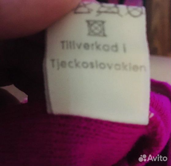 Шапка- петушок ретро Чехословакия