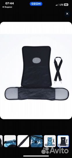 Сумка переноска для животных