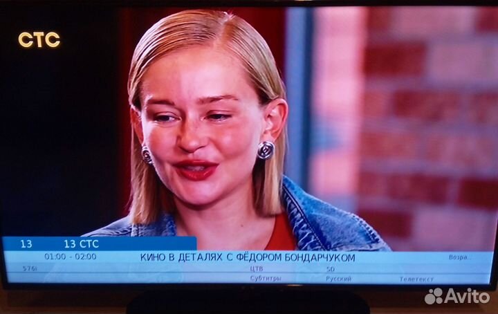 Продам телевизор бу