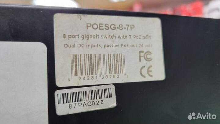 Неуправляемые коммутаторы с PoE Max Link poes-8-7P