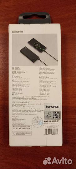 Baseus Внешний аккумулятор, повербанк Adaman 10000