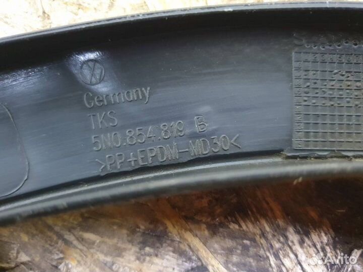 Расширитель накладка молдинг Vw Tiguan 1 1.4 2010