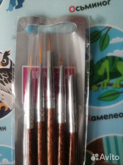 Для маникюра