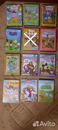 Dvd диски мультфильмы
