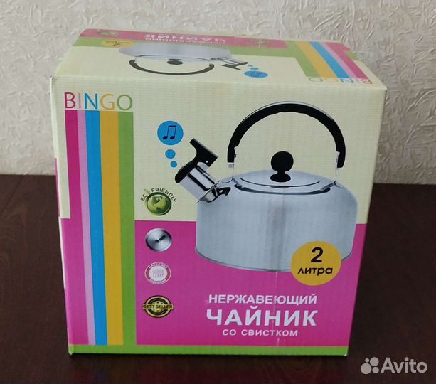 Чайник со свистком новый