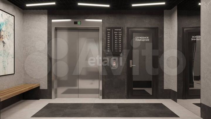 1-к. квартира, 28,5 м², 15/18 эт.