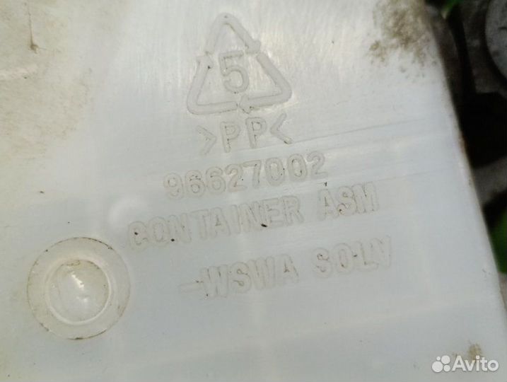 Бачок стеклоомывателя Daewoo Winstorm C100 Z20S