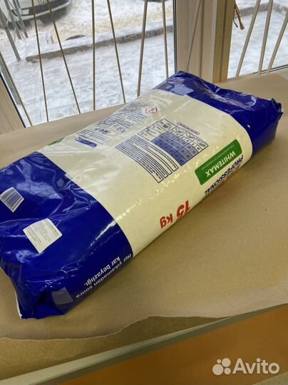 Профессиональный стиральный порошок ариель 15 кг