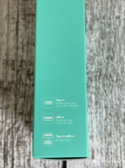 Зарядное устройство type c/ Usb