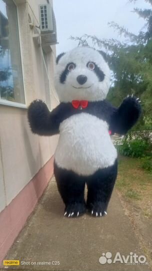 Развлечения для детей