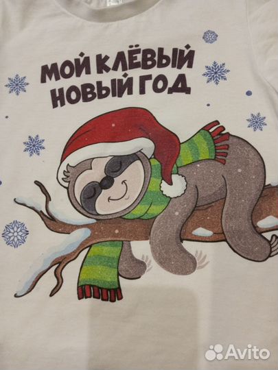 Футболка новогодняя