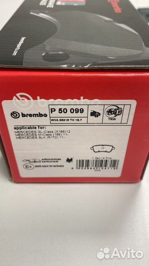 Колодки задние MB W166 brembo P50099 оригинал