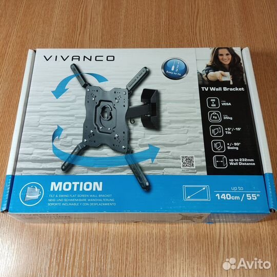 Кронштейн для телевизора до 55''