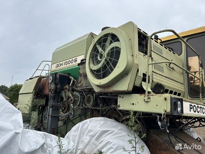 Комбайн Ростсельмаш Дон 1500Б, 2000