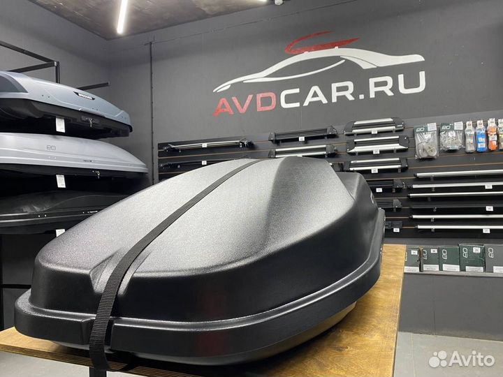 Автобокс MaxBox PRO 380 + установка в Миассе