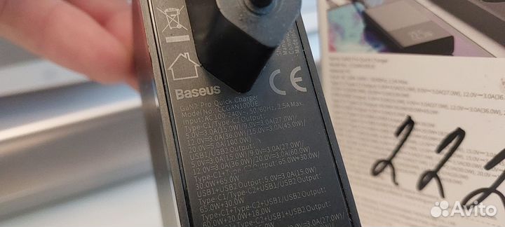 Зарядка Baseus GaN 100w ccgan100UE
