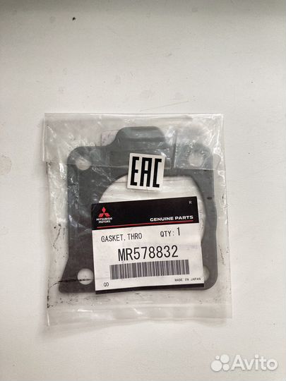 Дроссельная прокладка Лансер 9