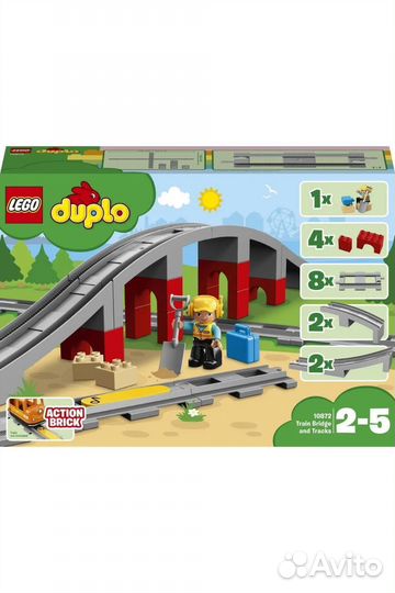 Lego Duplo, 4 набора (10507, 10882, 10872, 10846)