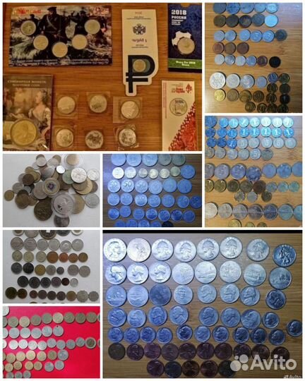 Редкие монеты, жетоны. Цена за все на фото