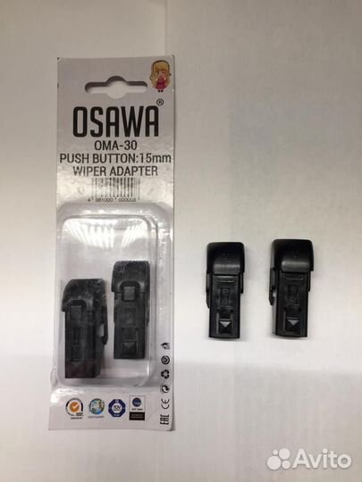 Крепление для дворников dntl1.1