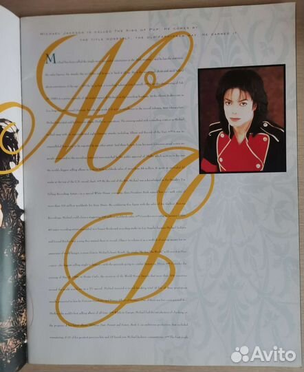 Книги издание Майкл Джексон