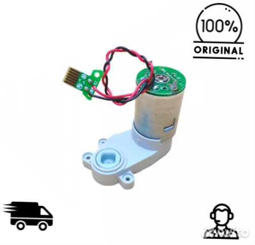 Мотор для турбо щетки Xiaomi Mi Roborock Sweep