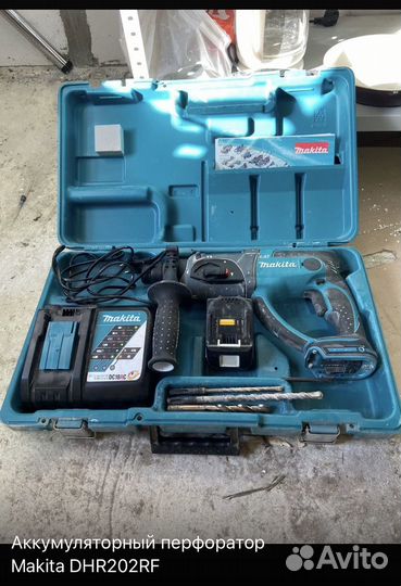 Перфоратор makita