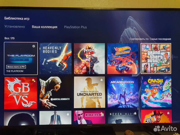 Sony playstation 5 с дисководом/ 300+ игр