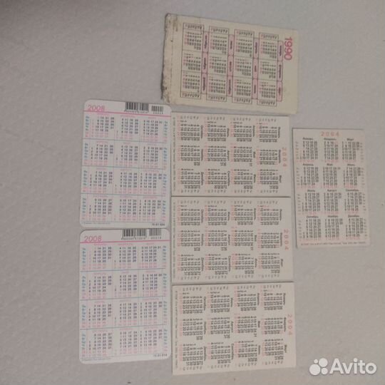 Календари 1990,04,08г. -13 кошек комплект