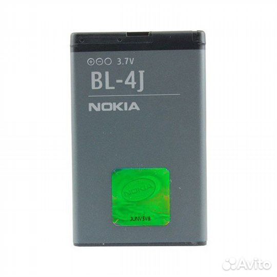 Аккумулятор для Nokia