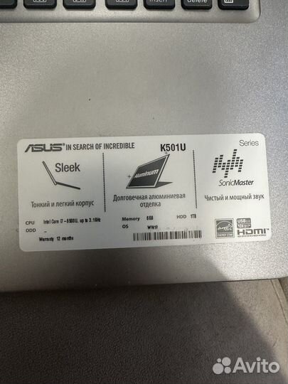 Asus