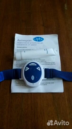 Антихрап Opti