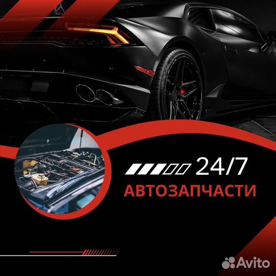 Генератор AL21309C3