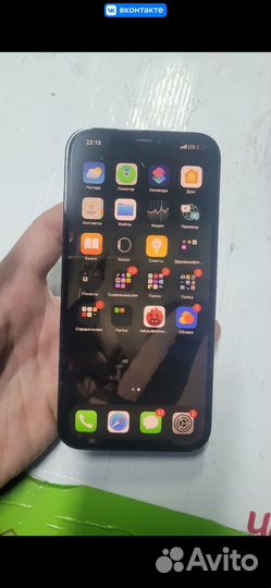 iPhone 12 Pro Max, 128 ГБ