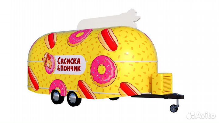 Бизнес под ключ. Фудтрак Сасиска и Пончик