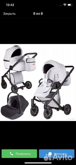 Коляска anex cross 3 в 1