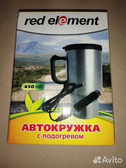 Автокружка с подогревом (автотермос)