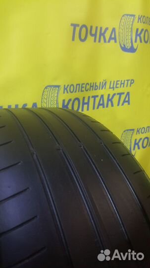 Dunlop SP SPORT MAXX RT 225/45 R17
