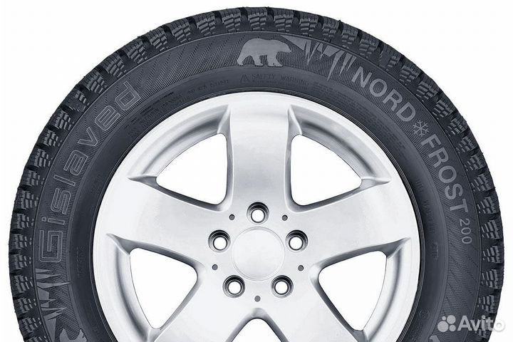 Gislaved Nord Frost 200 SUV ID 225/70 R16 107T