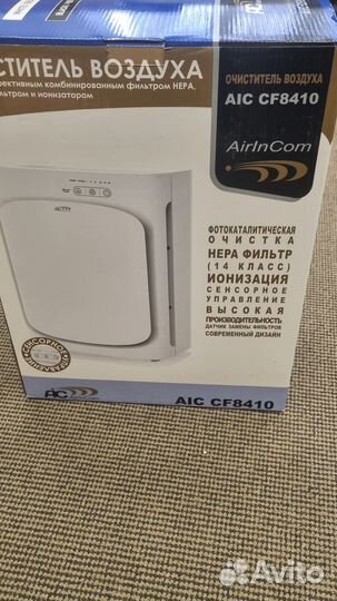AIC CF8410