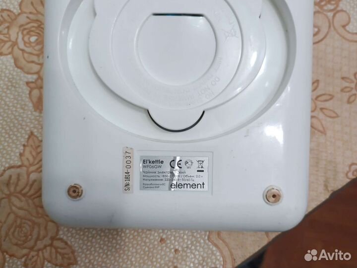 2шт.Термопот Чайник Elkettle wf06gw