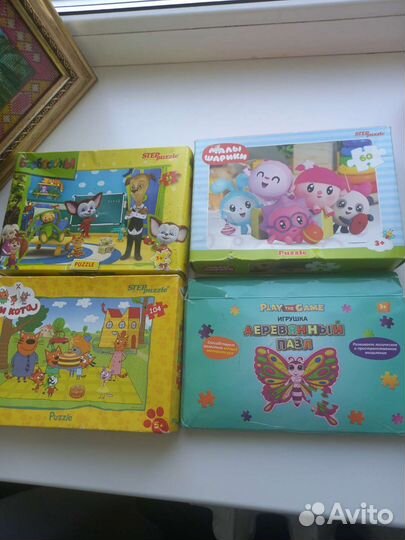 Детские игры