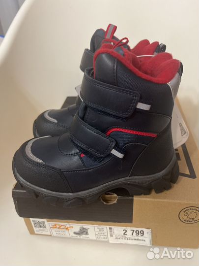 Ботинки,сапоги зимние детские 29 размер,новые