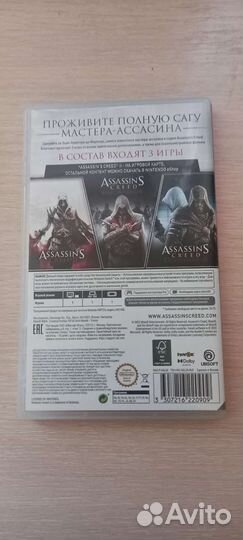 Assassin's creed ezio collection