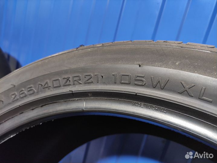 Haida HD927 265/40 R21