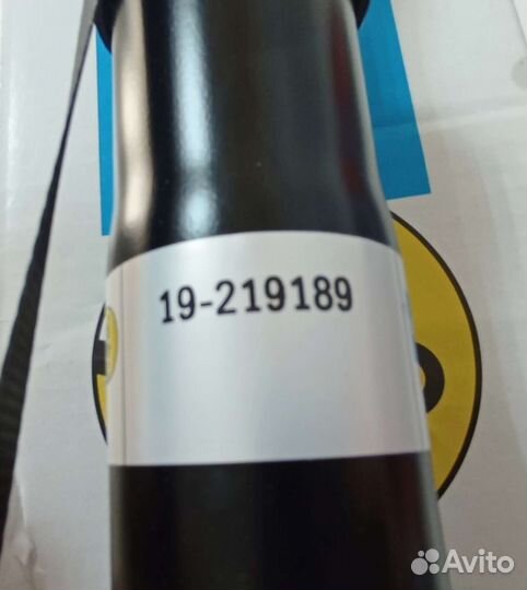 Амортизатор Audi Q7